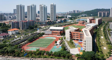 珠海中山大学附属中学