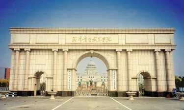 武汉商贸职业学院
