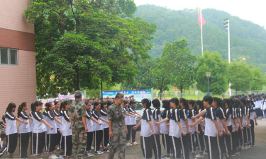 阳江市阳东区第二中学