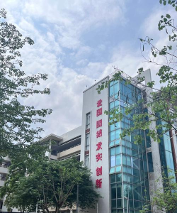 高州市第一中学附属实验中学