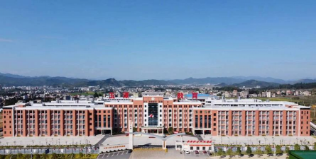 郴州兴华实验学校