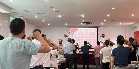 仙桃市千秋学校