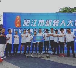 阳江市一问中学