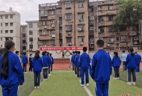 湘潭市湘乡四中