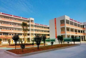 汕头市潮阳区西胪中学