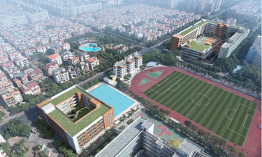 佛山市顺德区李兆基中学