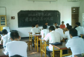黄冈市罗田双庙中学
