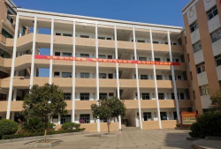武穴梅川高级中学