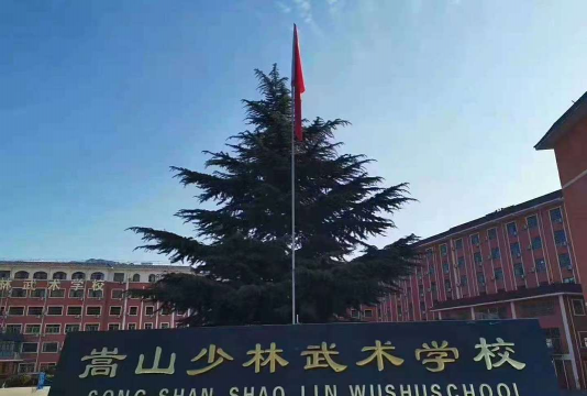 十堰市文武学校