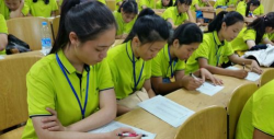 海南农垦卫生学校