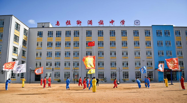 云南省沾益县珠江源学校