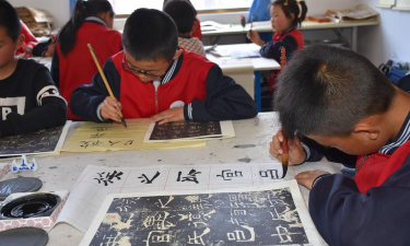 靖远县北滩乡北滩中学