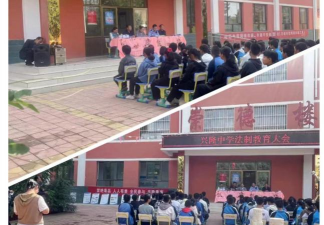 靖远县兴隆乡兴隆中学