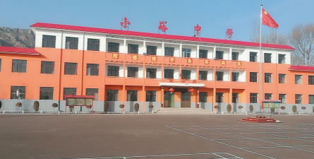会宁县中川乡初级中学