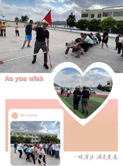 会宁县甘沟驿镇六十铺初级中学
