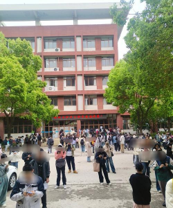 南京市医药中等专业学校
