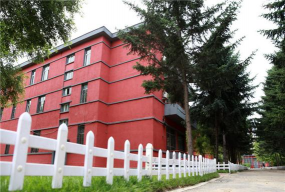 黑龙江省鹤岗卫生学校