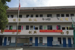 会宁县郭城镇八百户初级中学