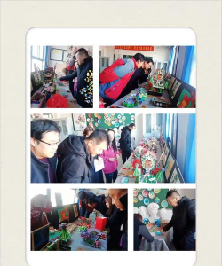 会宁县白草塬乡初级中学