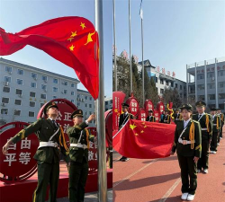 吕梁市卫生学校