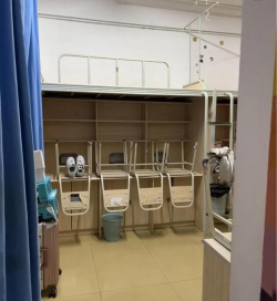 雅安职业技术师范学院