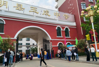 襄城县玉成中学