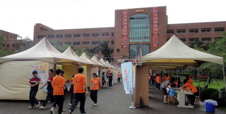 国立宜兰高级中学