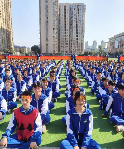 国立溪湖高级中学