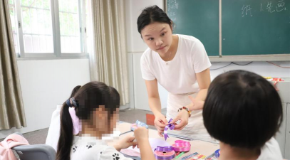国立台中特殊教育学校