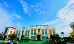 晴隆幼儿师范职业教育培训中心