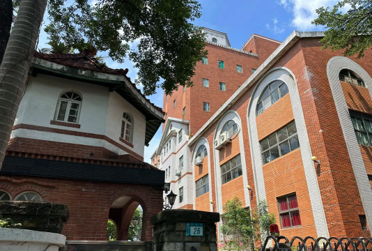 新北市私立时雨国民中学