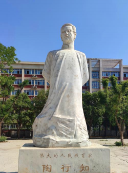 河南农业职业学院