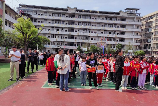 嘉义市立大业国民中学