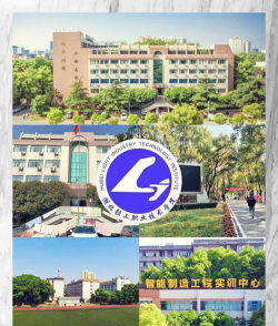 湖北轻工职业技术学院