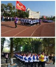 苗栗县立苑里高级中学