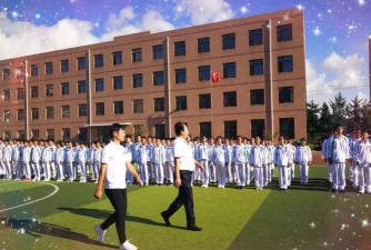 国立中兴高级中学