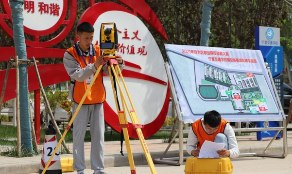 宁夏交通学校