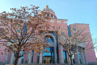 鞍山师范学院