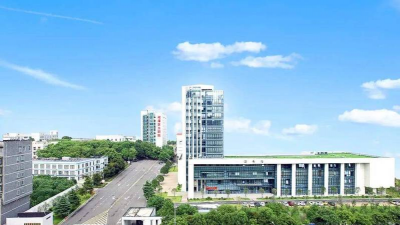湘潭医卫职业技术学院