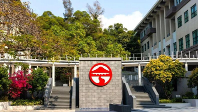圣芳济书院(香港)