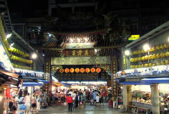 基隆市立武仑国中