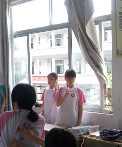 桃园县立内坜国中