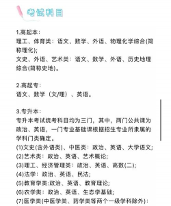 娄底职业技术学院