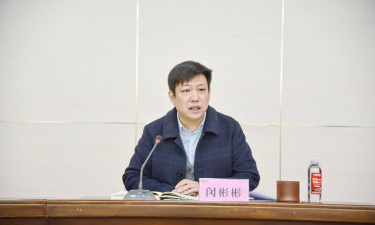 桃园县立新明国中