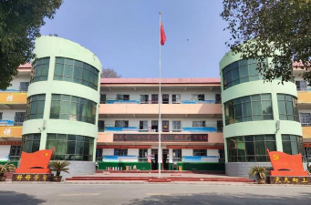 桃园县立会稽国中