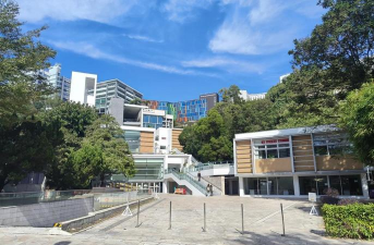 香港兆基创意书院