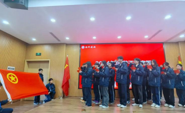 温州市城乡建设职工中等专业学校