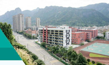 乐清市总工会职业技术学校