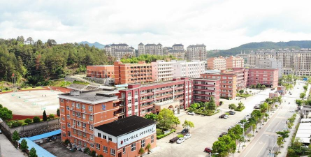 泰顺县职业教育中心