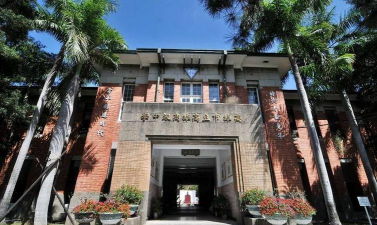 高雄市立中庄国中